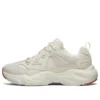 Stamina Airy Sneakers Bianco