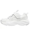 Stamina Airy “White”