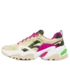 Stamina “Beige Multicolore”