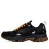 Stamina “Black Orange”