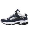 Stamina “Navy White”