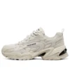 Stamina V2 “Beige”