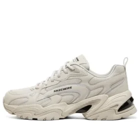 Stamina V2 “Beige”
