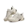Stamina V2 “Beige”