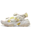 Stamina V2 “Beige Yellow”