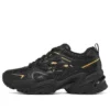 Stamina V2 “Black Gold”