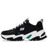 Stamina V2 “Black Teal”