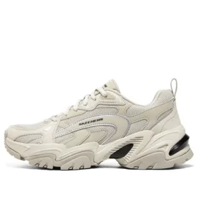 Stamina V2 “Light Grey”