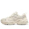 Stamina V2 “White”