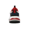 Stamina V2 “White Black Red”