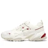 Stamina V2 “White Red”