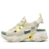 Stamina V3 “Beige Verde”