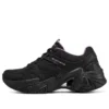 Stamina V3 “Black”