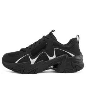 Stamina V3 “Black”