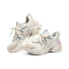Stamina V3 “Cream Pink Blue”