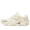 Stamina V3 “Off-White”