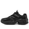 Stamina V3 “Triple Black”