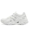 Stamina V3 “White”