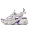 Stamina V3 “White Purple”