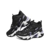 Stamina V6 “Black Purple”