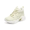 Stamina V6 “White”