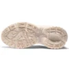 Stamina “White Cream”