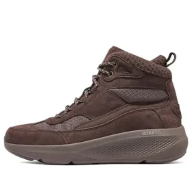 Stivali casual sportivi “Dark Brown”