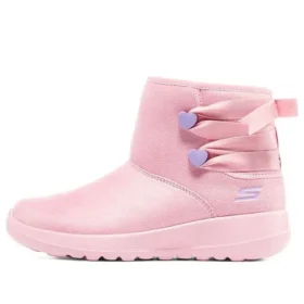Stivali comodi “Rosa”
