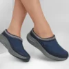 Stivali Contour Foam – Cozy Fit Cascade Stivali Contour Foam – Cozy Fit Cascade