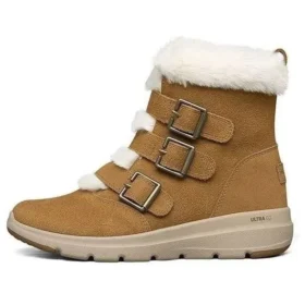 Stivali da neve “Khaki”