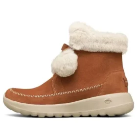 Stivali da neve On-the-GO Joy con pompon “Marrone Bianco”