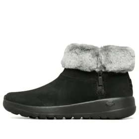 Stivali da neve On-the-GO Joy in pelliccia “Nero Bianco”
