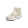 Stivali I-Conik “Beige”