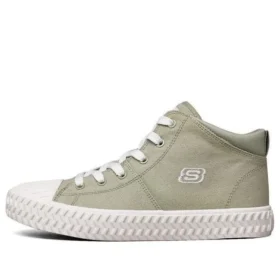 Street Trax “Green”