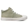 Street Trax “Green”