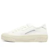 Street Trax Hi “White”