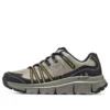 Summits Sneakers “Beige Black”