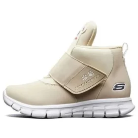 Synergy “Cream Brown”