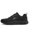 Track Broader “Black”