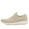 Ulra Flex “Beige”