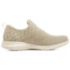 Ulra Flex “Beige”