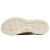 Ulra Flex “Beige”