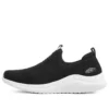 Ultra Flex 2.0 “Black White”