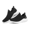 Ultra Flex 2.0 “Black White”
