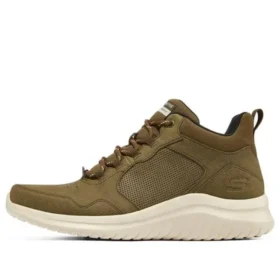 Ultra Flex 2.0 “Chocolate”