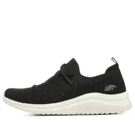 Ultra Flex 2.0 “Nero”