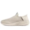 Ultra Flex 3.0 “Beige”