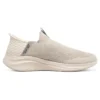 Ultra Flex 3.0 “Beige”