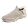 Ultra Flex 3.0 “Beige”