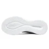 Ultra Flex 3.0 “Best Time – Grigio chiaro”